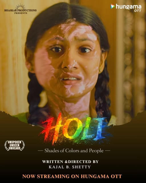 Holi (Shades of Colors and People) official poster
