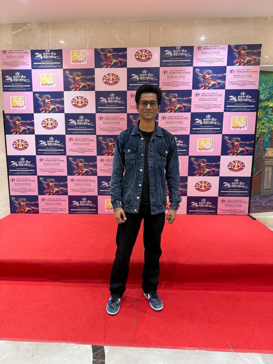 Theatre festival red carpet